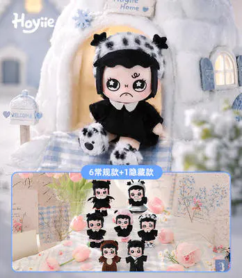Hoyiie Cherish Zoo Series Plush Pendant - TNT SPACE